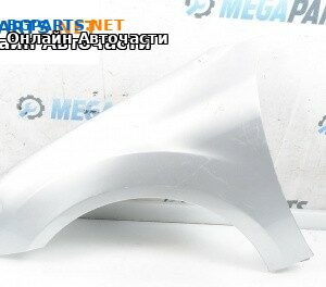 Калник за Mercedes-Benz M-Class SUV (W164) (07.2005 - 12.2012), 4+1 вр., джип, позиция: предна, лява