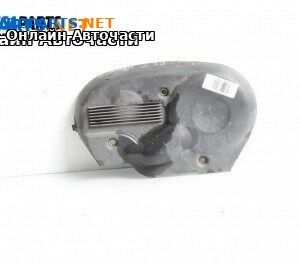 Капак ангренажен ремък за Opel Vectra C Sedan (04.2002 - 01.2009) 1.8 16V, 122 к.с.