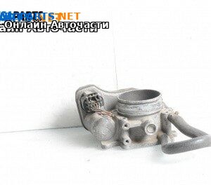 Дроселова клапа за Opel Vectra C Sedan (04.2002 - 01.2009) 1.8 16V, 122 к.с.