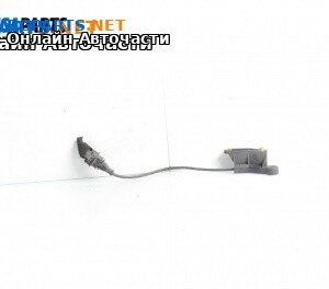 Датчик за положение на разпределителния вал за Opel Vectra C Sedan (04.2002 - 01.2009)