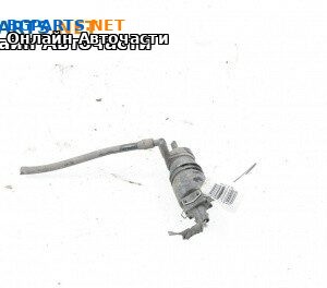 Помпичка за чистачки за Opel Vectra C Sedan (04.2002 - 01.2009)