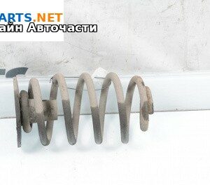 Пружина за ходова част за Opel Vectra C Sedan (04.2002 - 01.2009), седан, позиция: задна