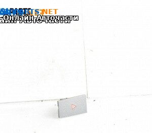 Бутон аварийни светлини  за Opel Vectra C Sedan (04.2002 - 01.2009)