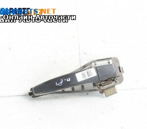 Външна дръжка за Opel Vectra C Sedan (04.2002 - 01.2009), 4+1 вр., седан, позиция: предна, дясна