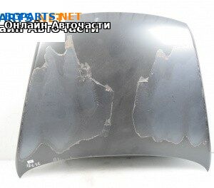 Преден капак за Volkswagen Touareg SUV I (10.2002 - 01.2013), 4+1 вр., джип, позиция: предна