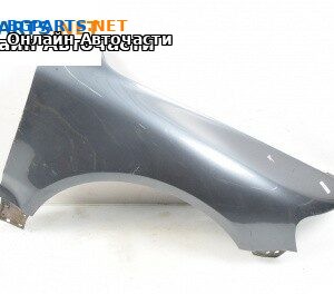 Калник за Volkswagen Touareg SUV I (10.2002 - 01.2013), 4+1 вр., джип, позиция: предна, дясна