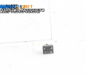 Панел бутони за Opel Vectra C Sedan (04.2002 - 01.2009)