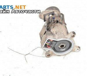 Актуатор раздатка за Volkswagen Touareg SUV I (10.2002 - 01.2013) 2.5 R5 TDI, 174 к.с., автоматик, № 341.601.A