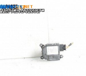 Моторче клапа парно за Opel Vectra C Sedan (04.2002 - 01.2009) 1.8 16V, 122 к.с.