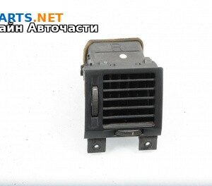 Духалка парно за Opel Vectra C Sedan (04.2002 - 01.2009)