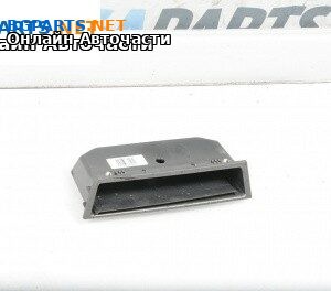 Барче за Opel Vectra C Sedan (04.2002 - 01.2009)