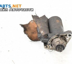 Стартер за Volkswagen Touareg SUV I (10.2002 - 01.2013) 2.5 R5 TDI, 174 к.с.