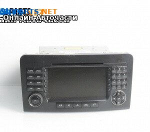 GPS навигация за Mercedes-Benz M-Class SUV (W164) (07.2005 - 12.2012)