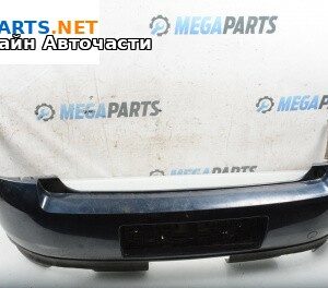 Задна броня за Opel Vectra C Sedan (04.2002 - 01.2009), седан