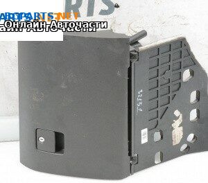 Жабка за Opel Vectra C Sedan (04.2002 - 01.2009)