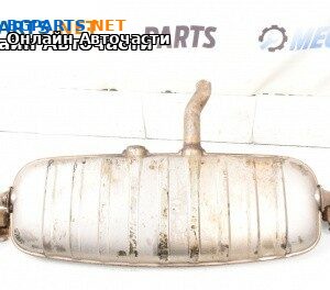 Крайно гърне за Volkswagen Touareg SUV I (10.2002 - 01.2013) 2.5 R5 TDI, 174 к.с.