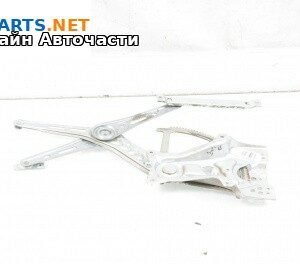 Машинка ел. стъкло за Opel Vectra C Sedan (04.2002 - 01.2009), 4+1 вр., седан, позиция: предна, дясна