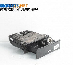 Пепелник за Mercedes-Benz M-Class SUV (W164) (07.2005 - 12.2012)