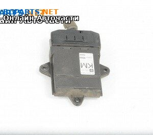 Модул за Opel Vectra C Sedan (04.2002 - 01.2009)