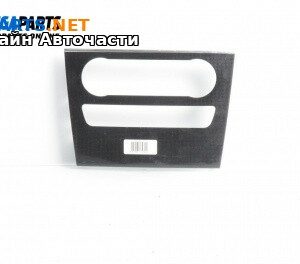 Централна конзола за Mercedes-Benz M-Class SUV (W164) (07.2005 - 12.2012)