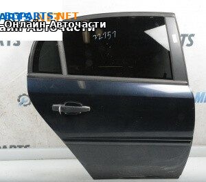 Врата за Opel Vectra C Sedan (04.2002 - 01.2009), 4+1 вр., седан, позиция: задна, дясна