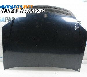 Преден капак за Opel Vectra C Sedan (04.2002 - 01.2009), 4+1 вр., седан, позиция: предна