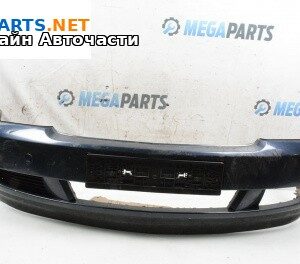 Предна броня за Opel Vectra C Sedan (04.2002 - 01.2009), седан, позиция: предна