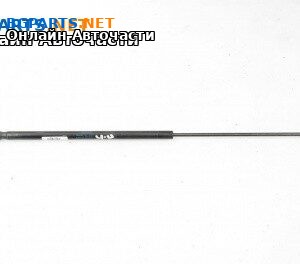 Амортисьор преден капак за Opel Vectra C Sedan (04.2002 - 01.2009)