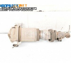 Въздушен амортисьор за Volkswagen Touareg SUV I (10.2002 - 01.2013), джип, позиция: задна, дясна