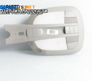 Плафон за Mercedes-Benz M-Class SUV (W164) (07.2005 - 12.2012)