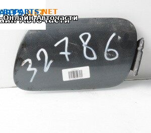 Вратичка резервоар за Volkswagen Touareg SUV I (10.2002 - 01.2013), 4+1 вр., джип