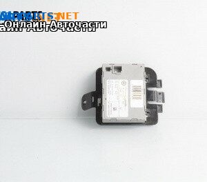 Модул централно заключване за Mercedes-Benz M-Class SUV (W164) (07.2005 - 12.2012), № A1645400162