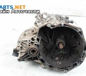 Ръчна скоростна кутия за Opel Vectra C Sedan (04.2002 - 01.2009) 2.0 DTI 16V, 101 к.с.