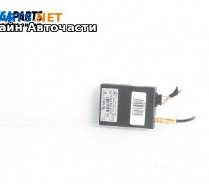 Модул за Mercedes-Benz M-Class SUV (W164) (07.2005 - 12.2012), № A2218200097