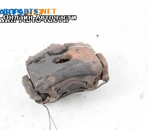 Спирачен апарат за Opel Vectra C Sedan (04.2002 - 01.2009), позиция: предна, дясна