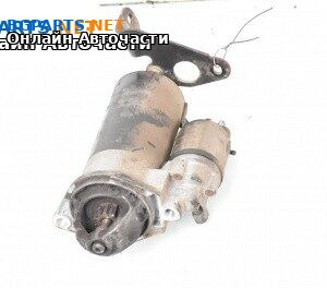 Стартер за Opel Vectra C Sedan (04.2002 - 01.2009) 2.0 DTI 16V, 101 к.с.