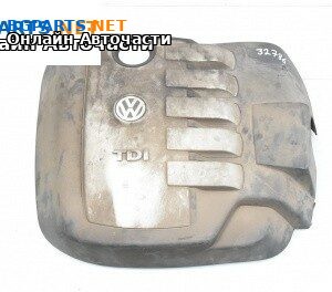 Декоративен капак двигател за Volkswagen Touareg SUV I (10.2002 - 01.2013)