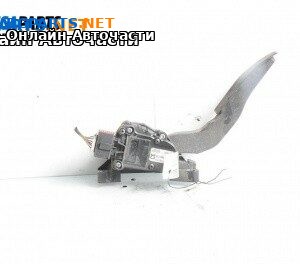 Педал газ за Opel Vectra C Sedan (04.2002 - 01.2009)