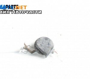 Клаксон за Opel Vectra C Sedan (04.2002 - 01.2009)