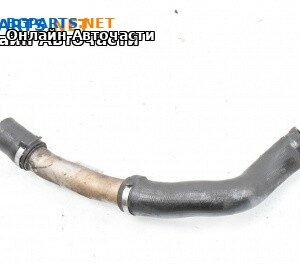 Маркуч турбо за Opel Vectra C Sedan (04.2002 - 01.2009) 2.0 DTI 16V, 101 к.с.