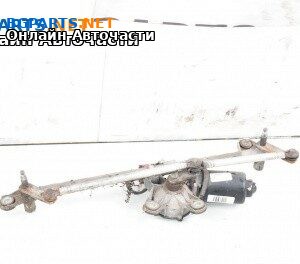 Ел. мотор за чистачките за Opel Vectra C Sedan (04.2002 - 01.2009), седан, позиция: предна