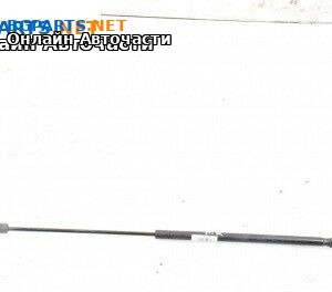 Амортисьор преден капак за Opel Vectra C Sedan (04.2002 - 01.2009)