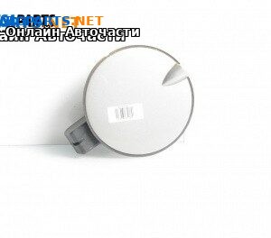 Вратичка резервоар за Opel Vectra C Sedan (04.2002 - 01.2009), 4+1 вр., седан