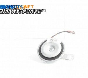 Клаксон за Opel Vectra C Sedan (04.2002 - 01.2009)