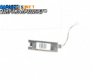 Плафон заден номер за Opel Vectra C Sedan (04.2002 - 01.2009), седан