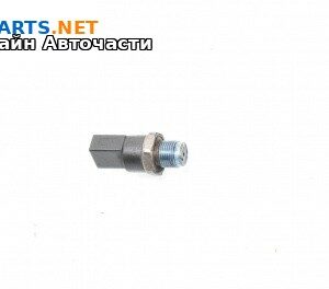 Датчик за налягане на горивото за Mercedes-Benz M-Class SUV (W164) (07.2005 - 12.2012)