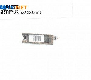 Плафони заден номер за Opel Vectra C Sedan (04.2002 - 01.2009), седан