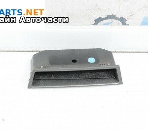 Интериорна пластмаса за Opel Vectra C Sedan (04.2002 - 01.2009), 4+1 вр., седан, позиция: предна