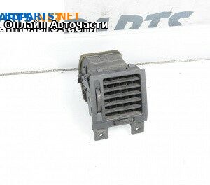 Духалка парно за Opel Vectra C Sedan (04.2002 - 01.2009)