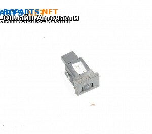 Бутон подгрев седалка за Opel Vectra C Sedan (04.2002 - 01.2009)